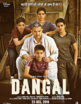 Dangal
